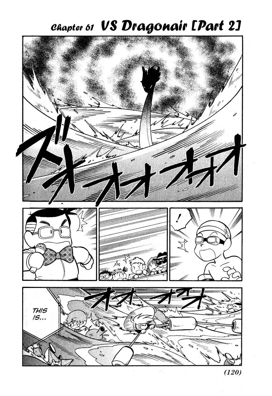 Pokemon Adventures Chapter 61 1